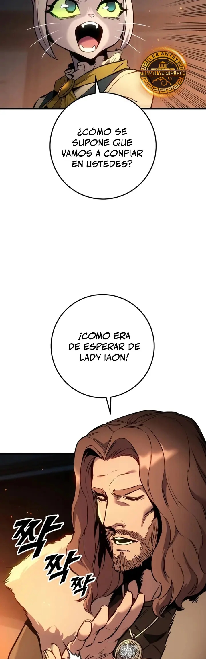 El Ascenso del Caballero Errante Capítulo 30 - Page 20