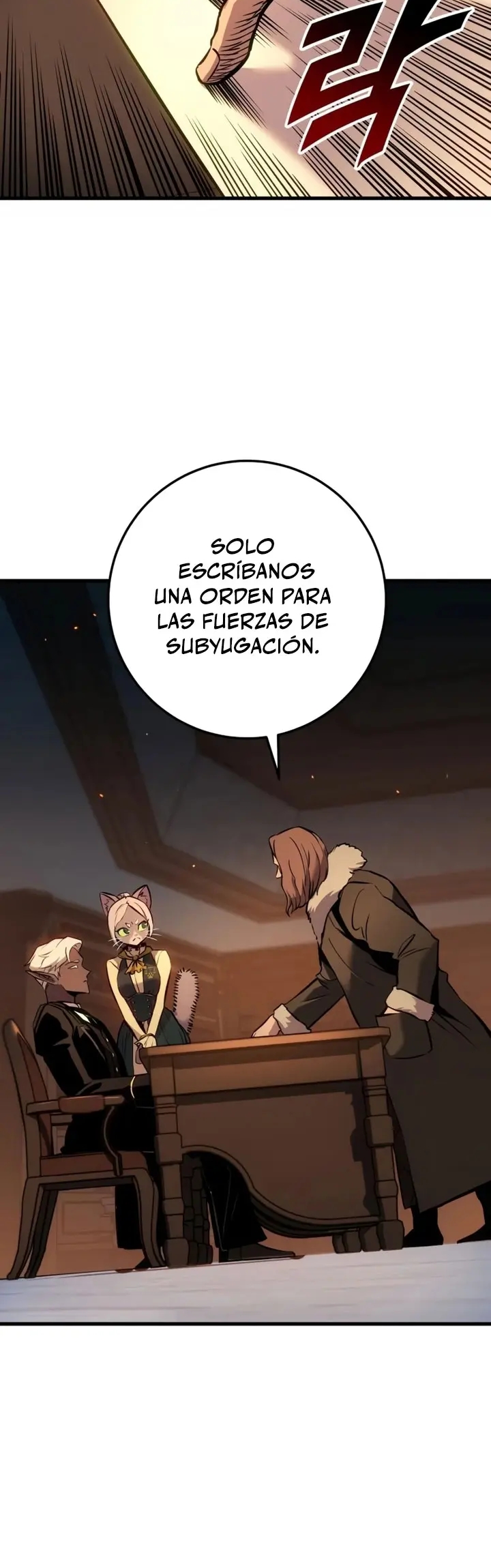 El Ascenso del Caballero Errante Capítulo 30 - Page 25