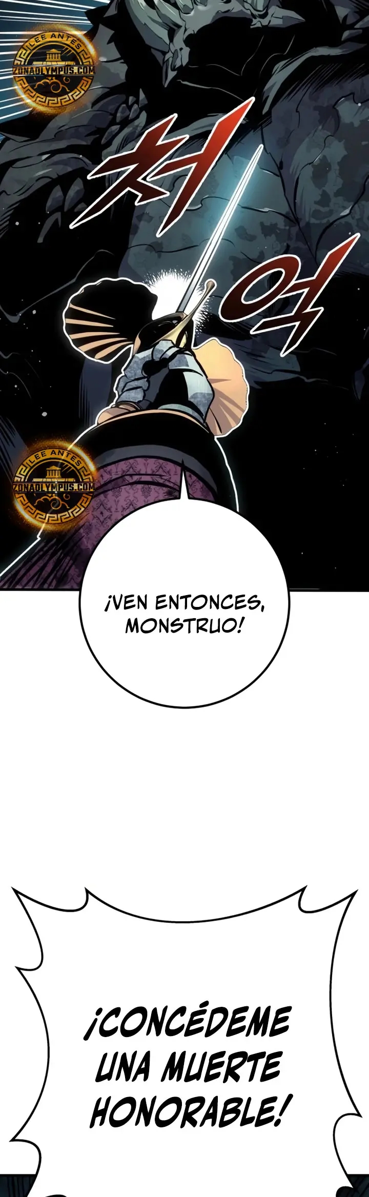El Ascenso del Caballero Errante Capítulo 30 - Page 39