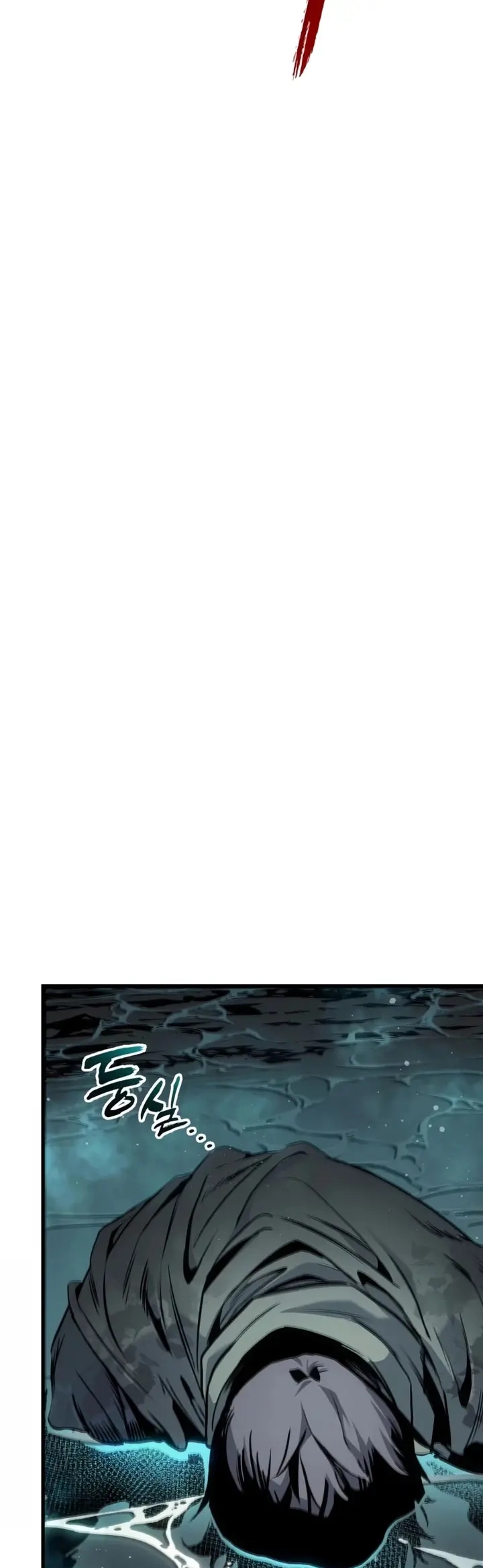 El Ascenso del Caballero Errante Capítulo 30 - Page 42