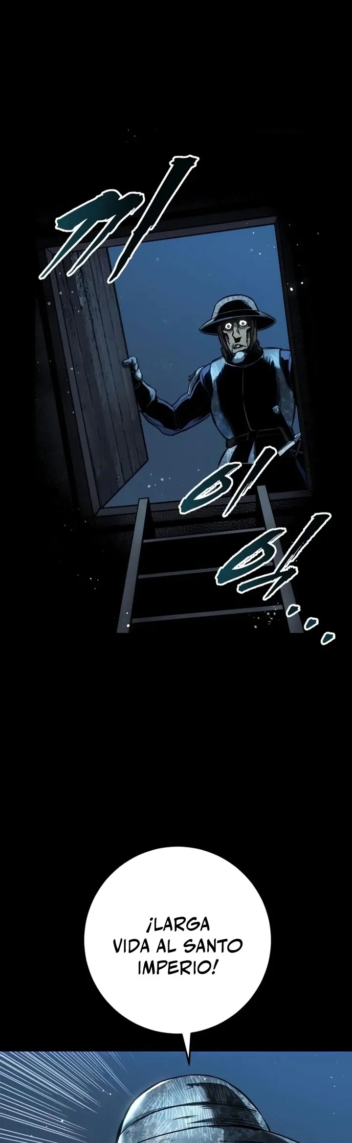 El Ascenso del Caballero Errante Capítulo 30 - Page 9
