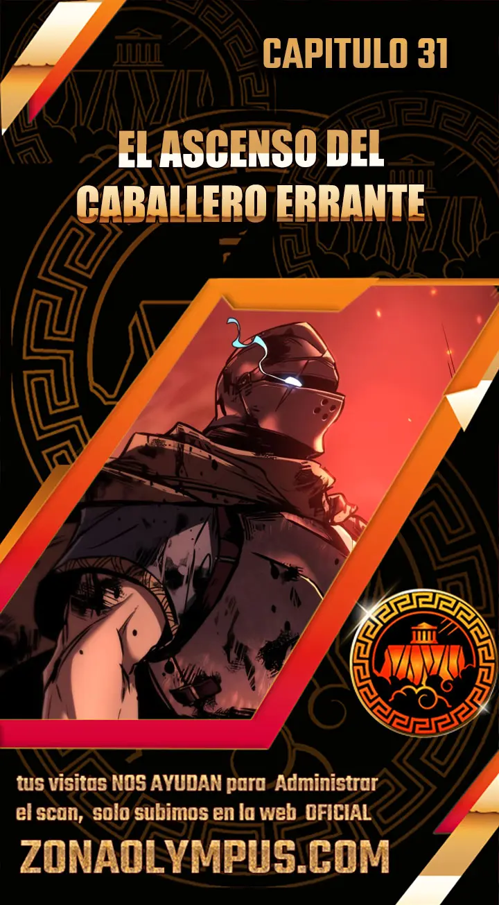 El Ascenso del Caballero Errante Capítulo 31 - Page 1