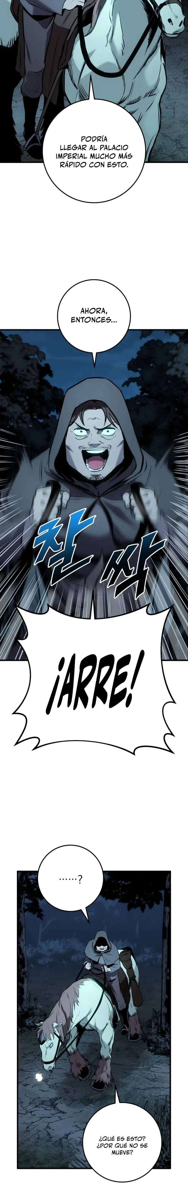 El Ascenso del Caballero Errante Capítulo 31 - Page 12