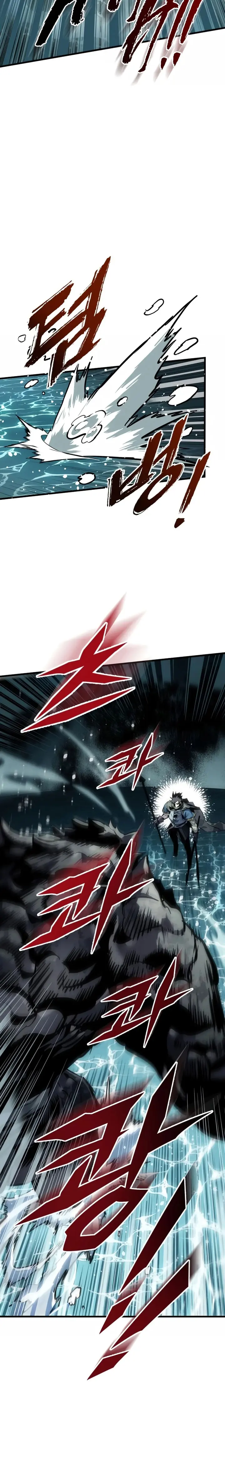 El Ascenso del Caballero Errante Capítulo 31 - Page 19