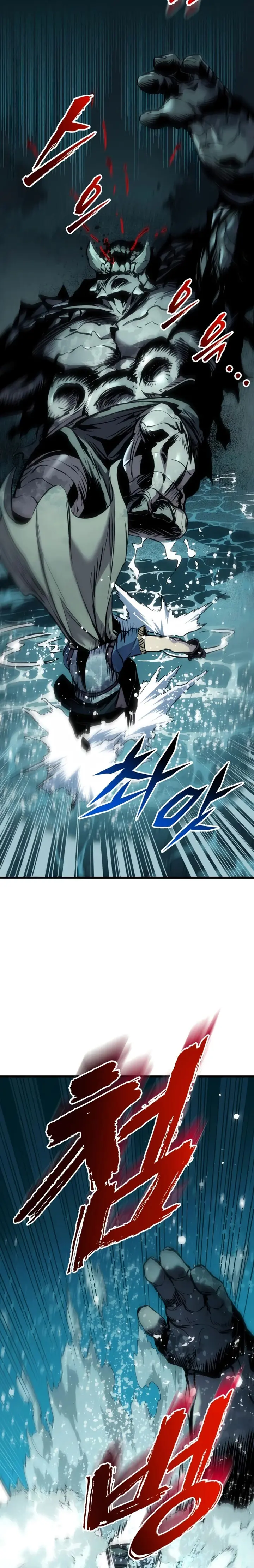 El Ascenso del Caballero Errante Capítulo 31 - Page 33