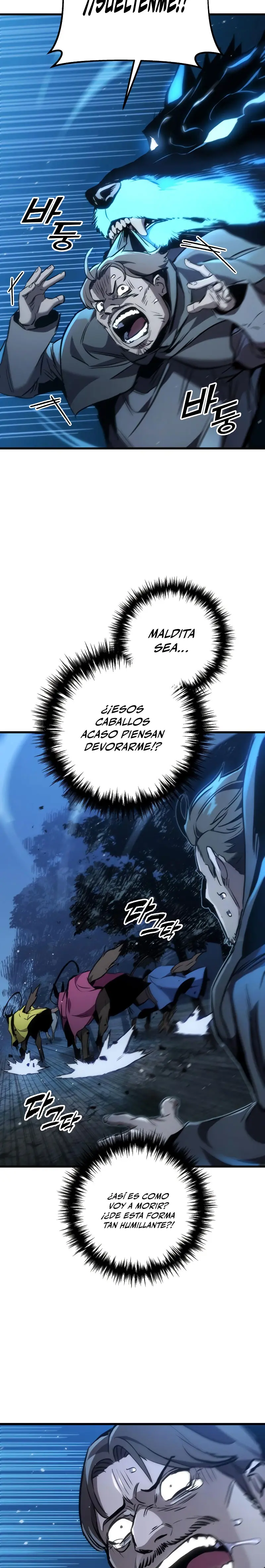 El Ascenso del Caballero Errante Capítulo 32 - Page 2