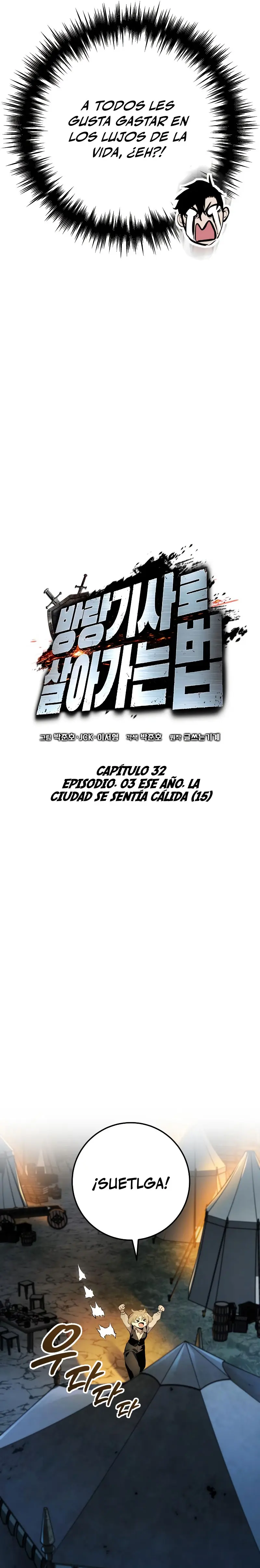 El Ascenso del Caballero Errante Capítulo 32 - Page 28