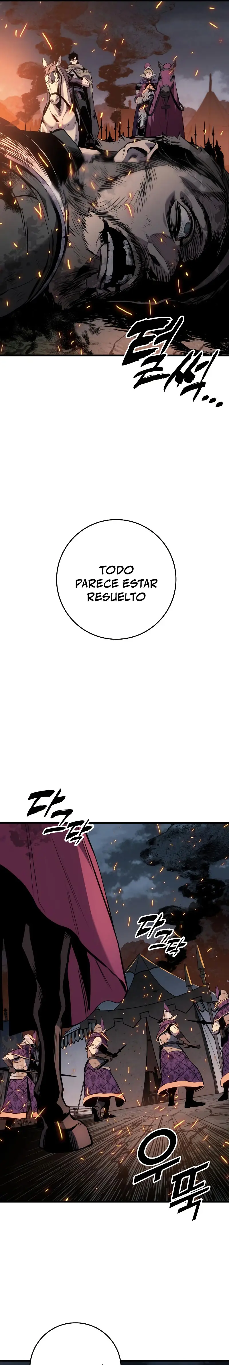 El Ascenso del Caballero Errante Capítulo 32 - Page 61
