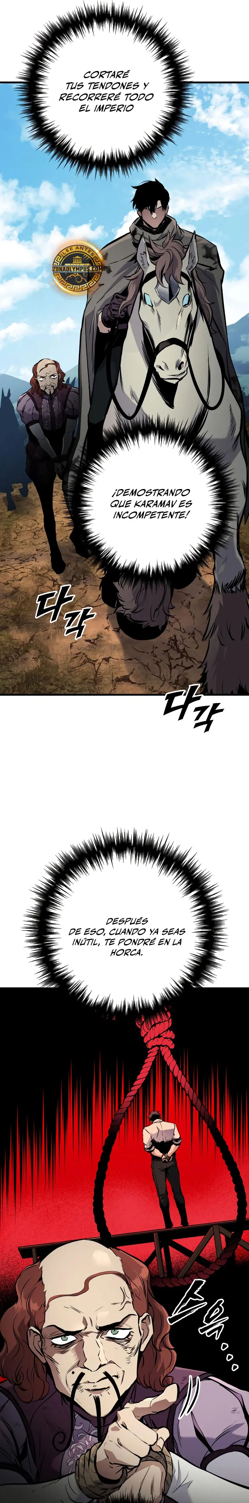 El Ascenso del Caballero Errante Capítulo 34 - Page 7
