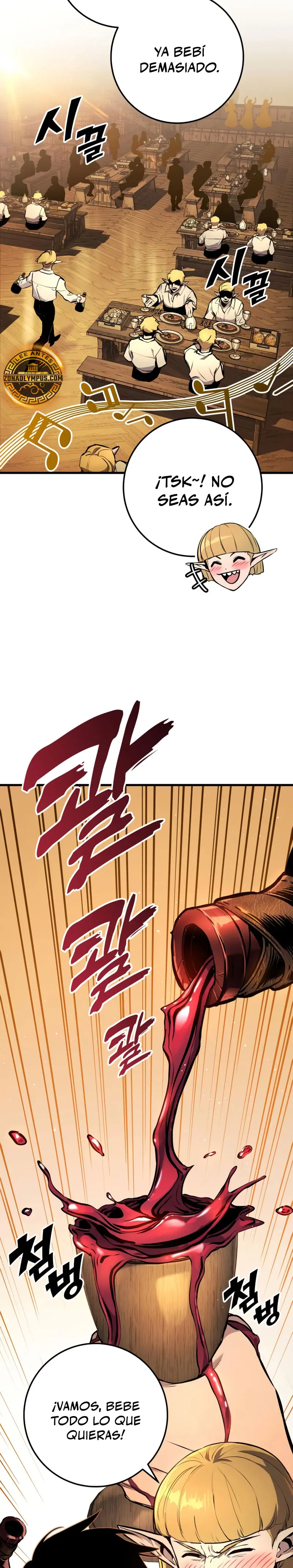 El Ascenso del Caballero Errante Capítulo 35 - Page 3