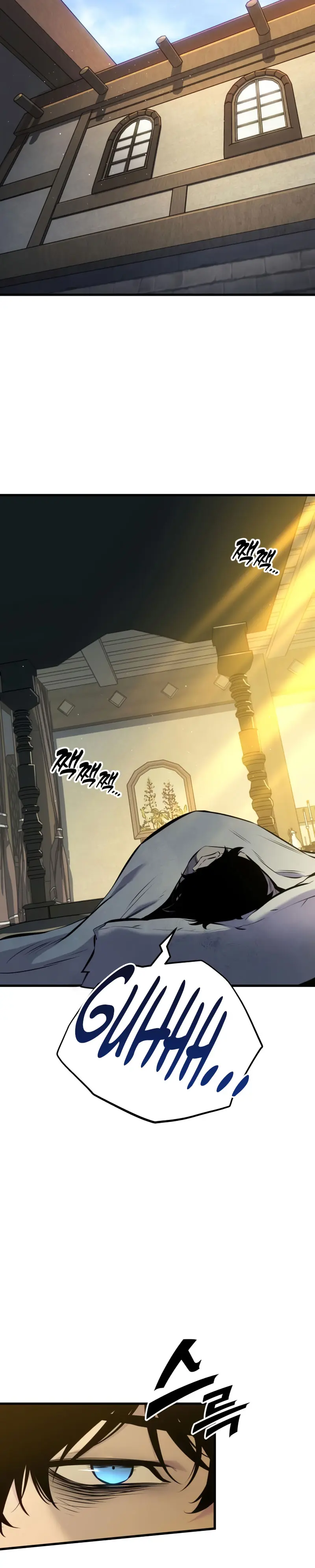 El Ascenso del Caballero Errante Capítulo 35 - Page 33