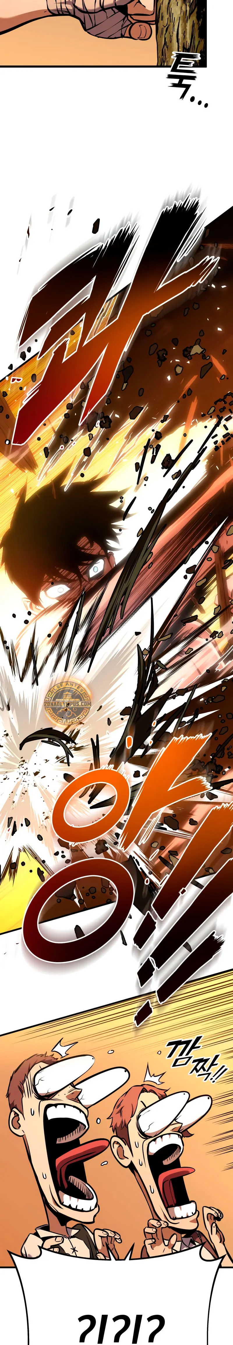 El Ascenso del Caballero Errante Capítulo 4 - Page 16