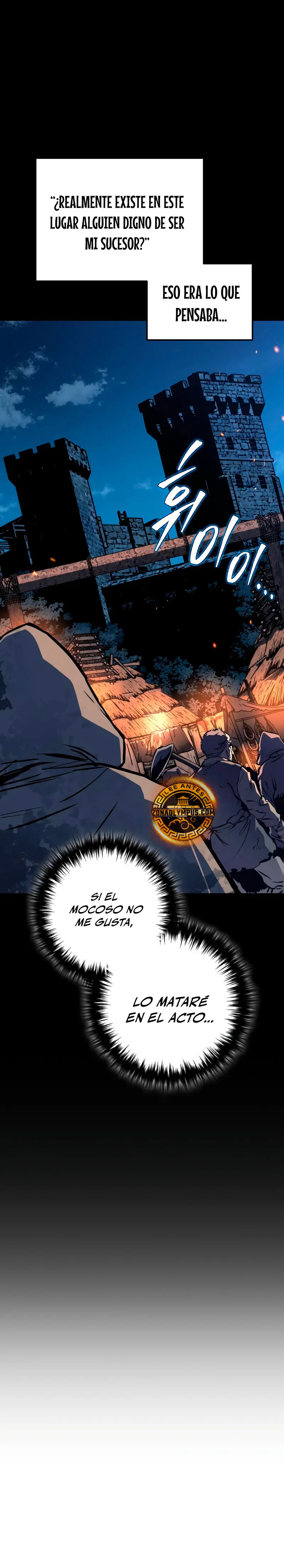 El Ascenso del Caballero Errante Capítulo 5 - Page 21