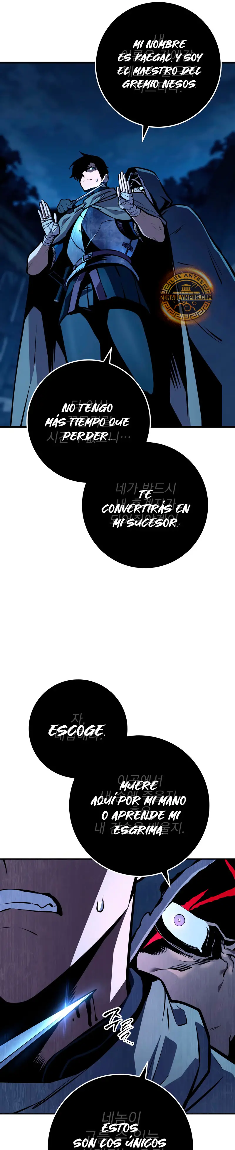 El Ascenso del Caballero Errante Capítulo 5 - Page 22