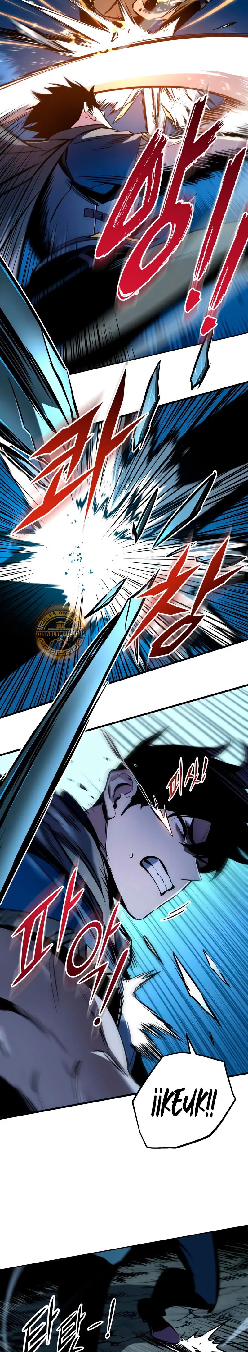 El Ascenso del Caballero Errante Capítulo 6 - Page 14