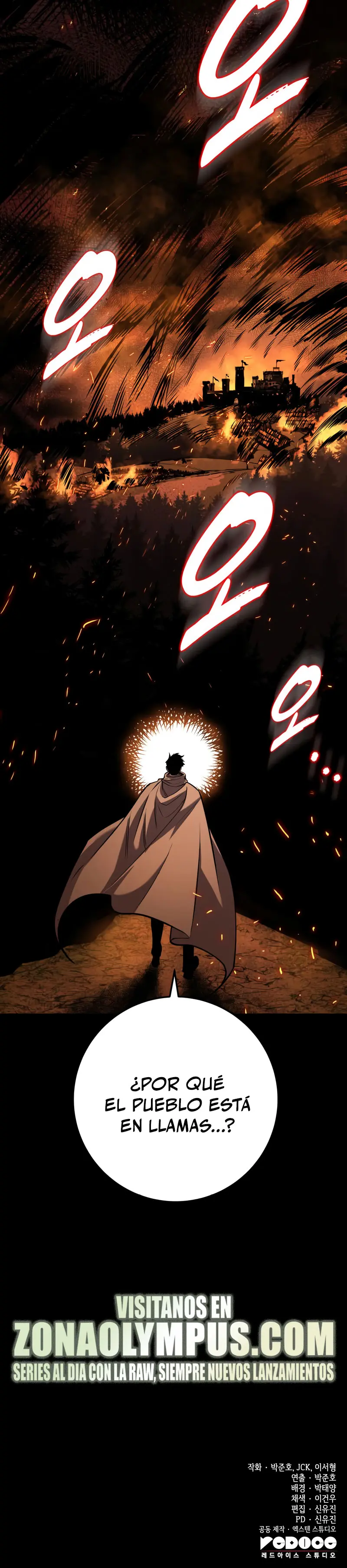 El Ascenso del Caballero Errante Capítulo 7 - Page 60