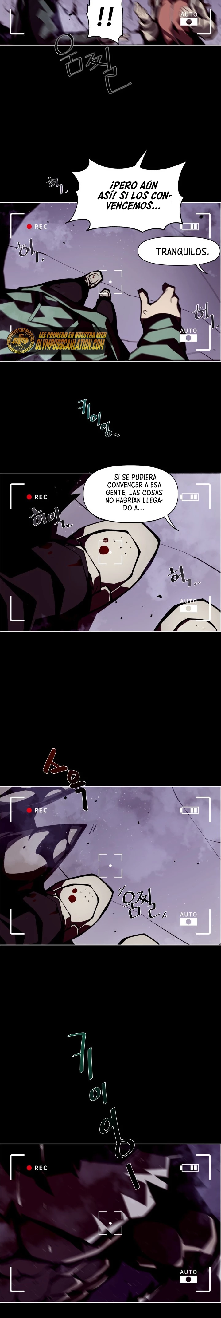 Odisea en la Mazmorra Capítulo 1 - Page 23