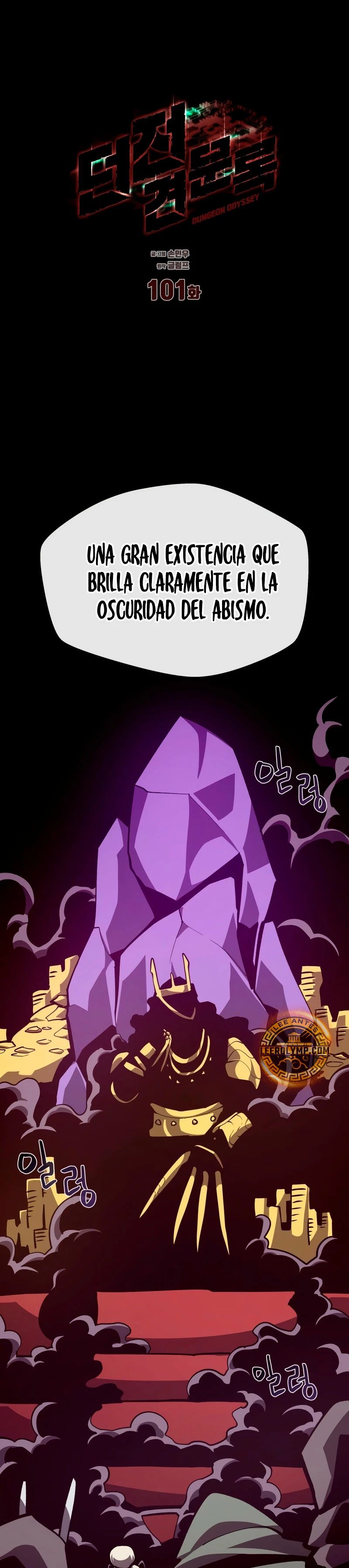Odisea en la Mazmorra Capítulo 101 - Page 21