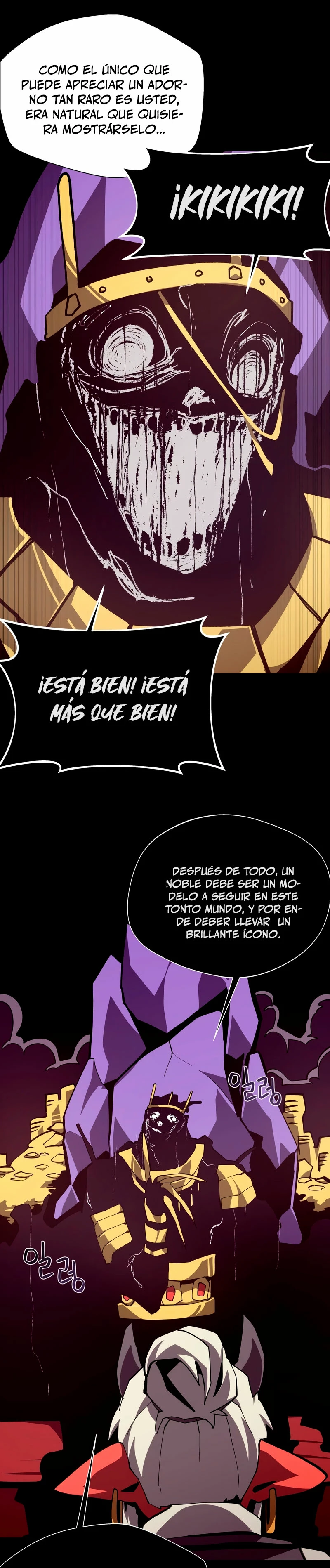Odisea en la Mazmorra Capítulo 101 - Page 25