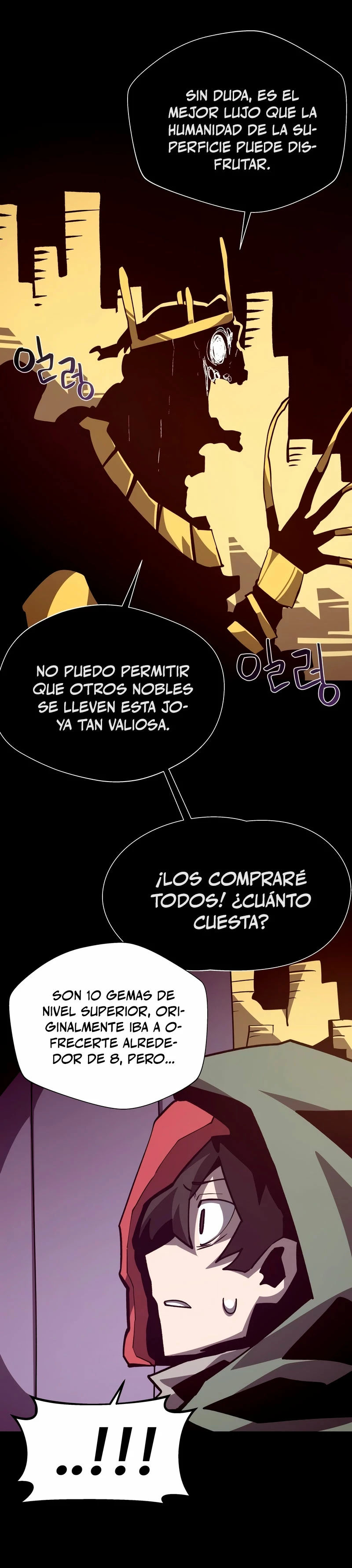 Odisea en la Mazmorra Capítulo 101 - Page 29
