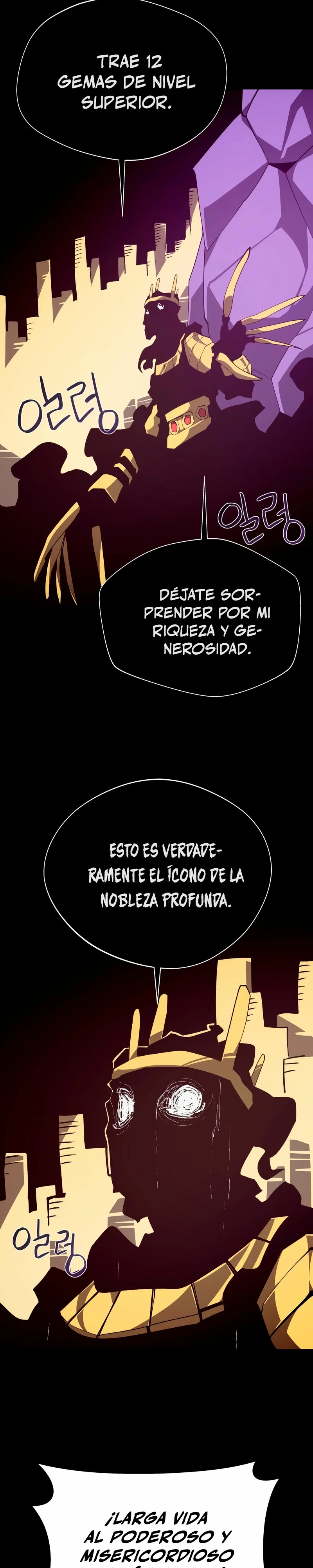 Odisea en la Mazmorra Capítulo 101 - Page 31