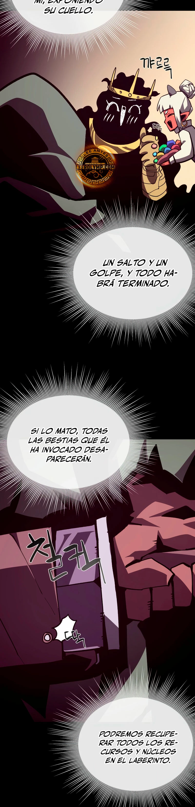 Odisea en la Mazmorra Capítulo 102 - Page 19