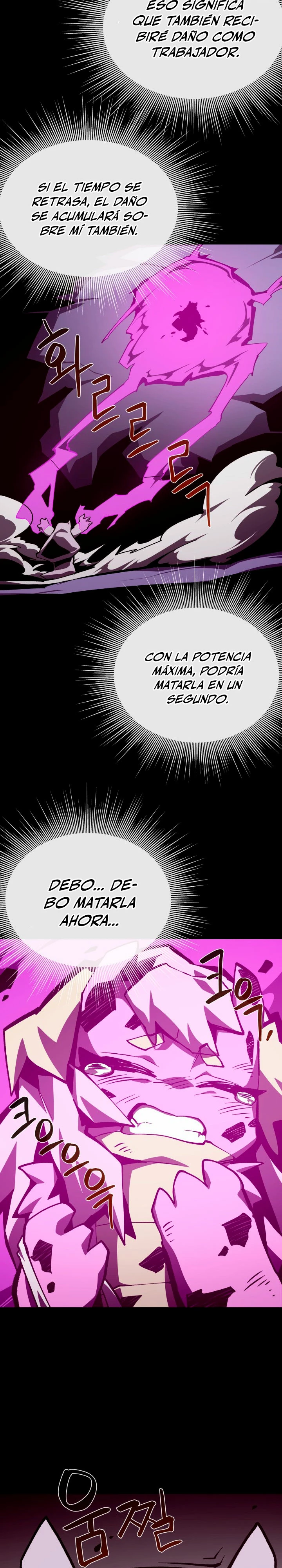 Odisea en la Mazmorra Capítulo 103 - Page 10