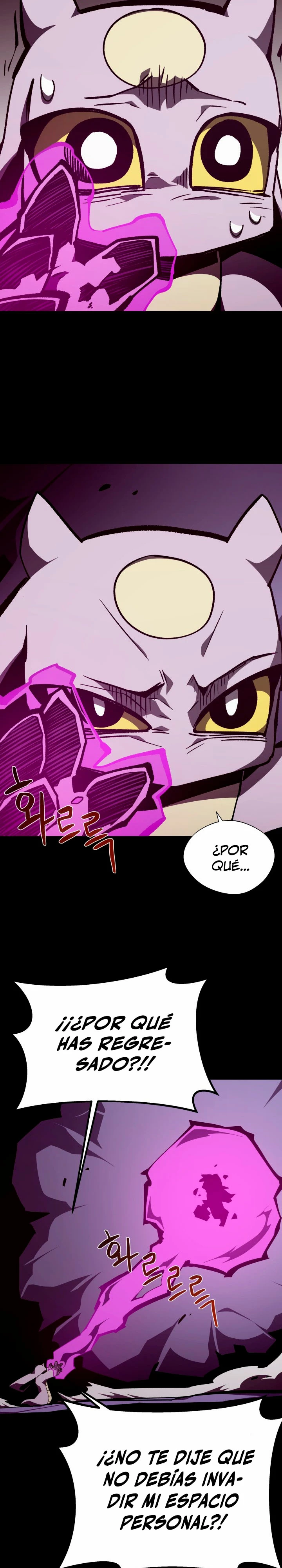 Odisea en la Mazmorra Capítulo 103 - Page 11