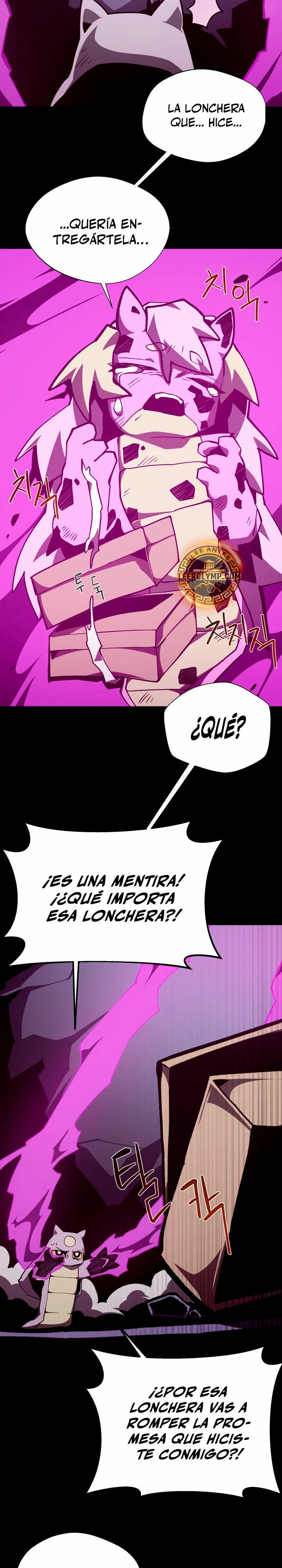 Odisea en la Mazmorra Capítulo 103 - Page 14