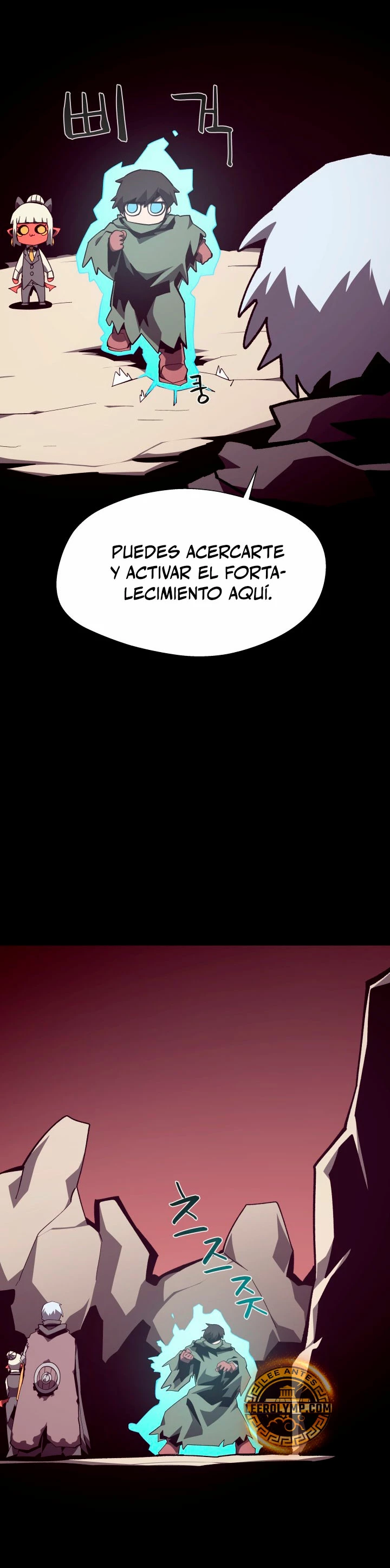 Odisea en la Mazmorra Capítulo 104 - Page 22