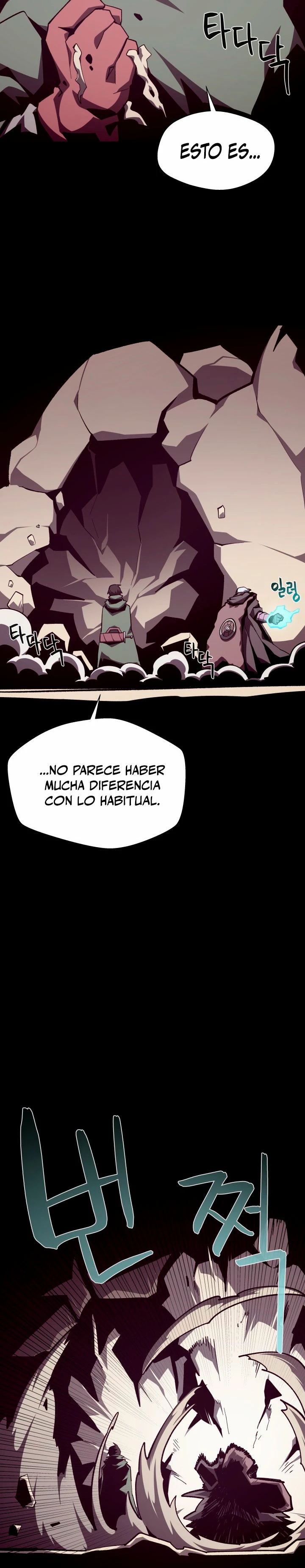 Odisea en la Mazmorra Capítulo 104 - Page 24