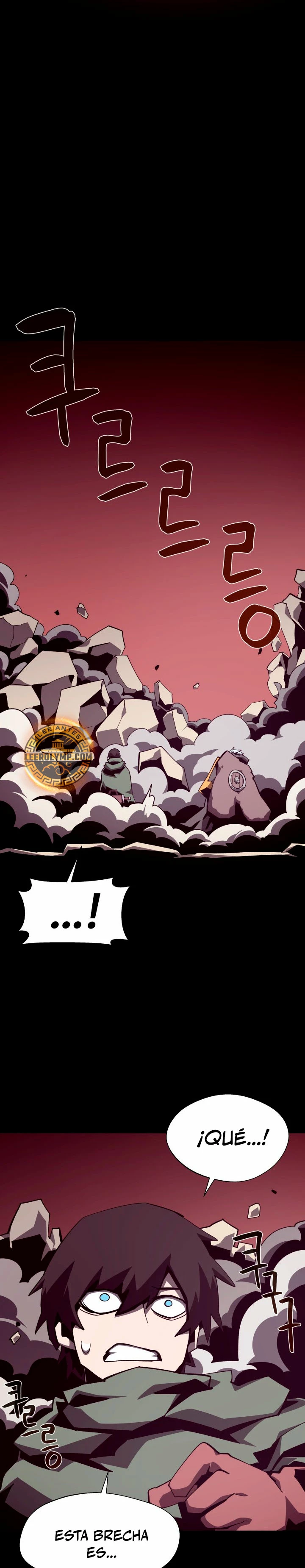 Odisea en la Mazmorra Capítulo 104 - Page 25