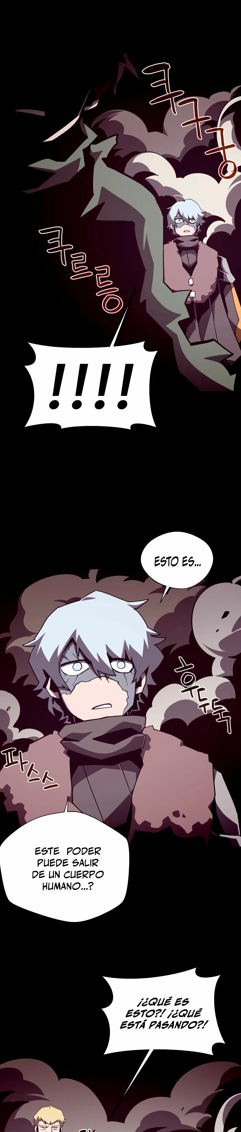 Odisea en la Mazmorra Capítulo 105 - Page 3