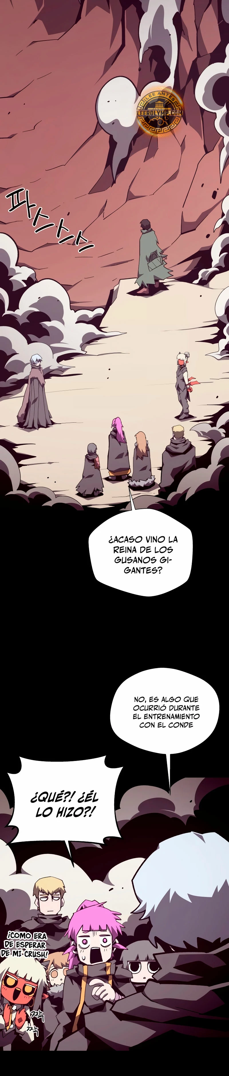 Odisea en la Mazmorra Capítulo 105 - Page 5
