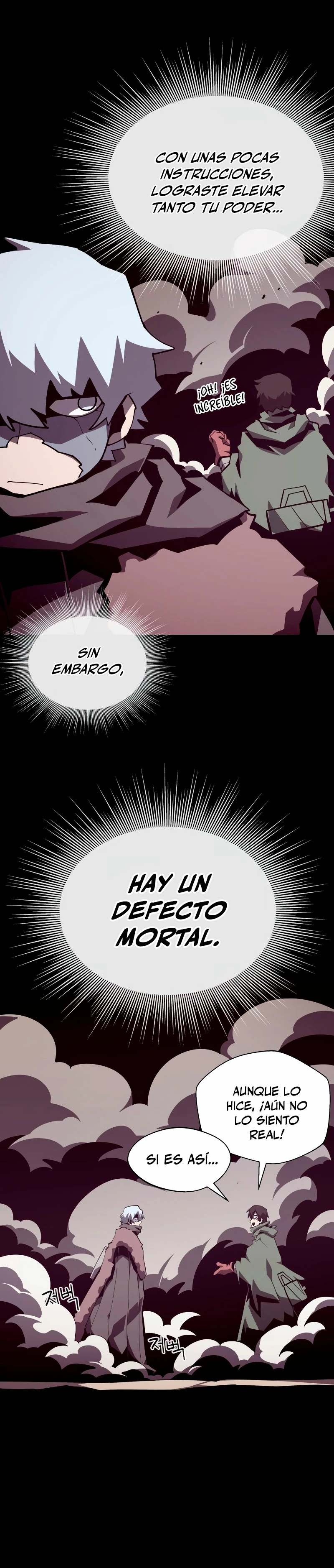 Odisea en la Mazmorra Capítulo 105 - Page 6