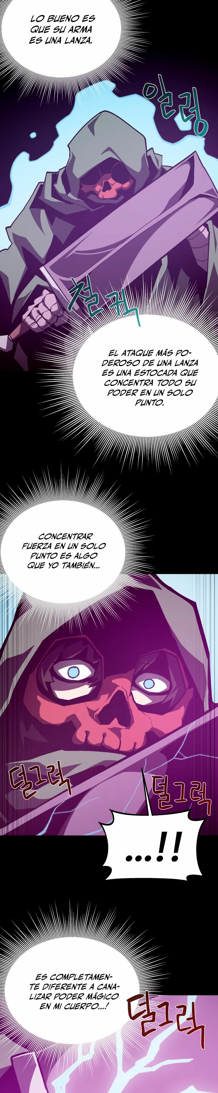 Odisea en la Mazmorra Capítulo 107 - Page 11