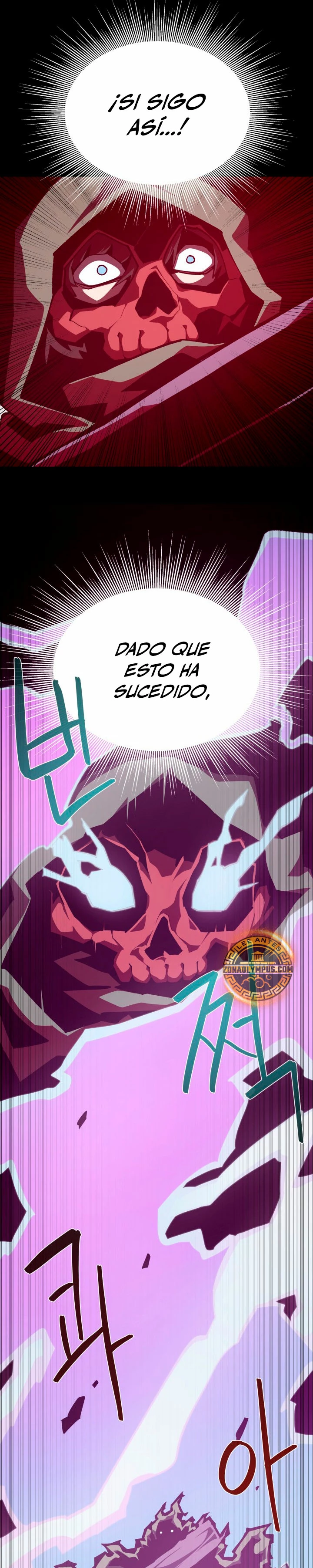 Odisea en la Mazmorra Capítulo 107 - Page 13