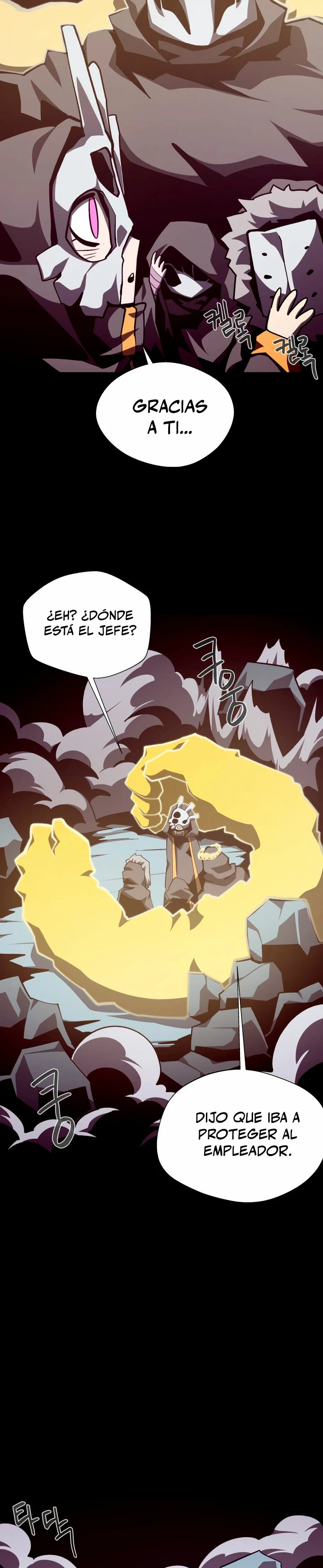 Odisea en la Mazmorra Capítulo 107 - Page 19