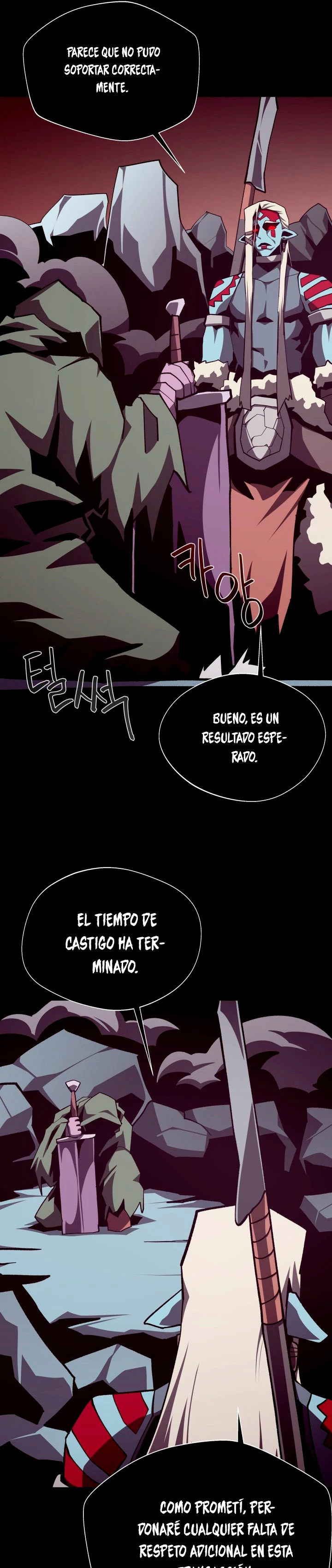 Odisea en la Mazmorra Capítulo 107 - Page 24