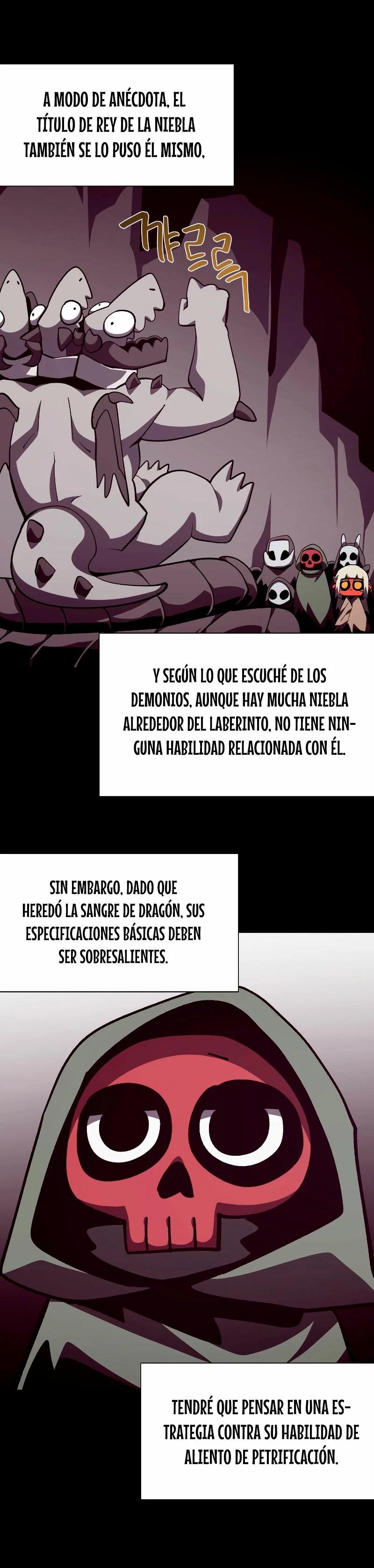 Odisea en la Mazmorra Capítulo 108 - Page 21