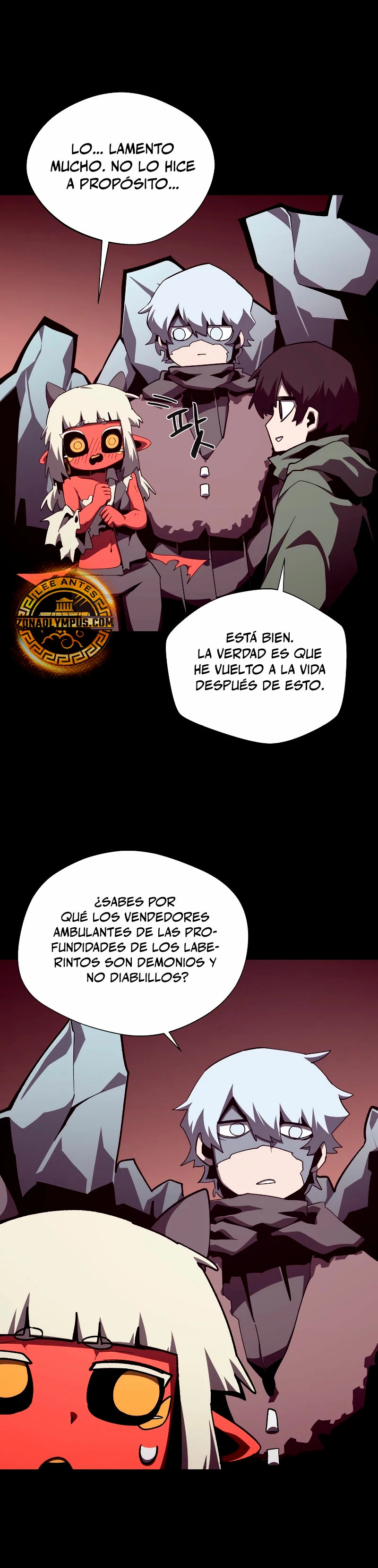 Odisea en la Mazmorra Capítulo 108 - Page 5