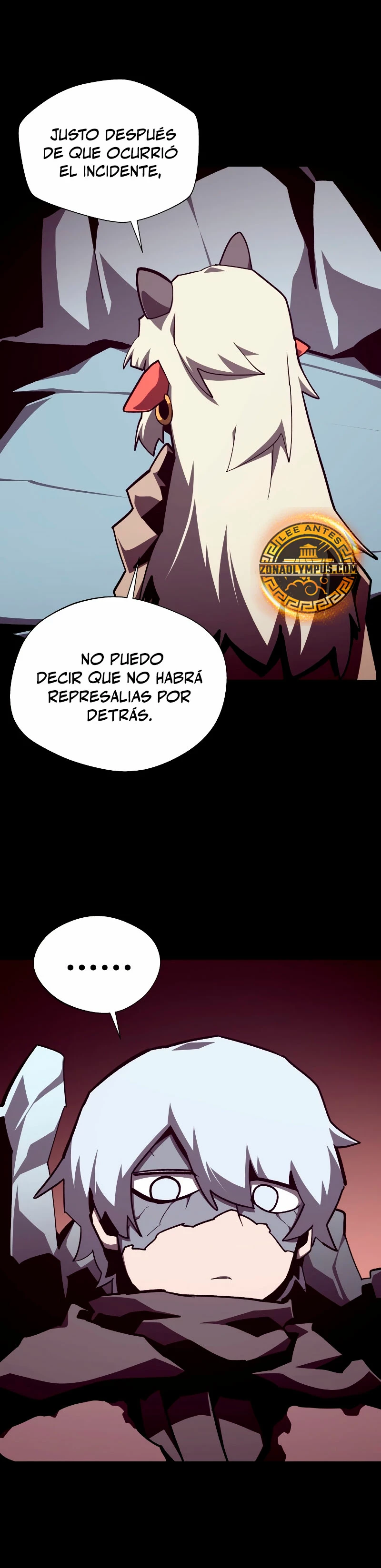Odisea en la Mazmorra Capítulo 108 - Page 9