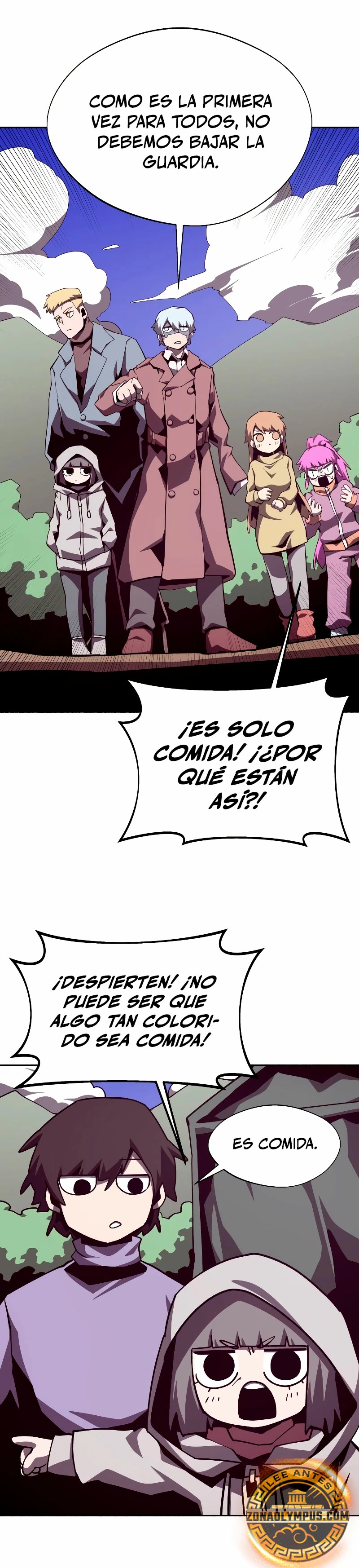 Odisea en la Mazmorra Capítulo 109 - Page 22