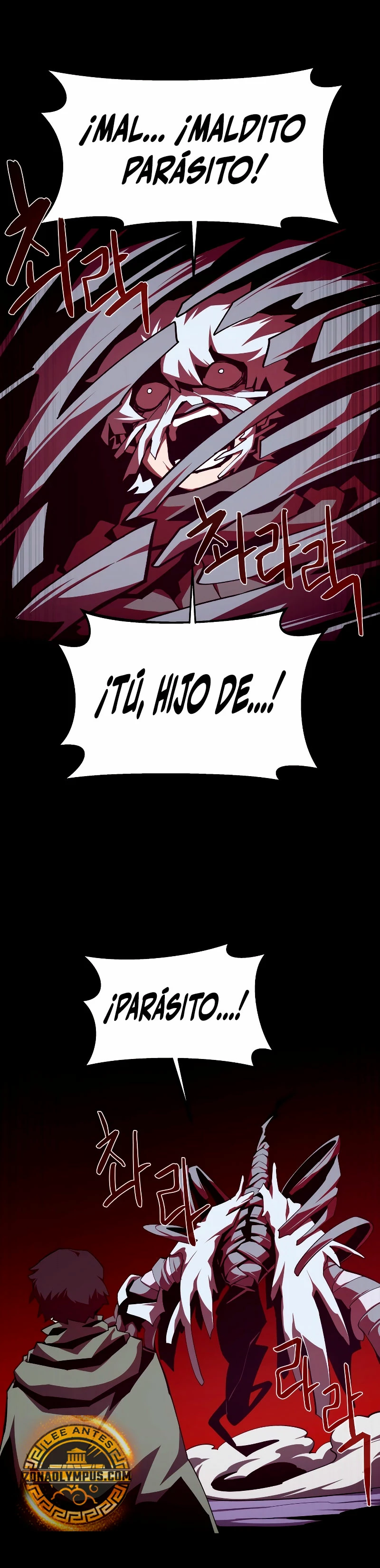 Odisea en la Mazmorra Capítulo 109 - Page 29