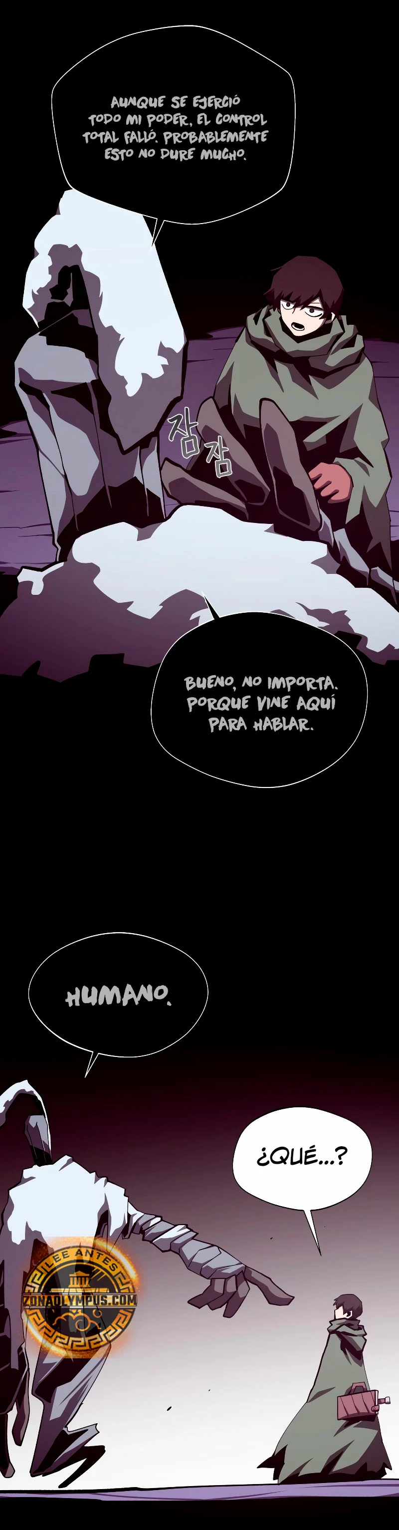 Odisea en la Mazmorra Capítulo 109 - Page 31