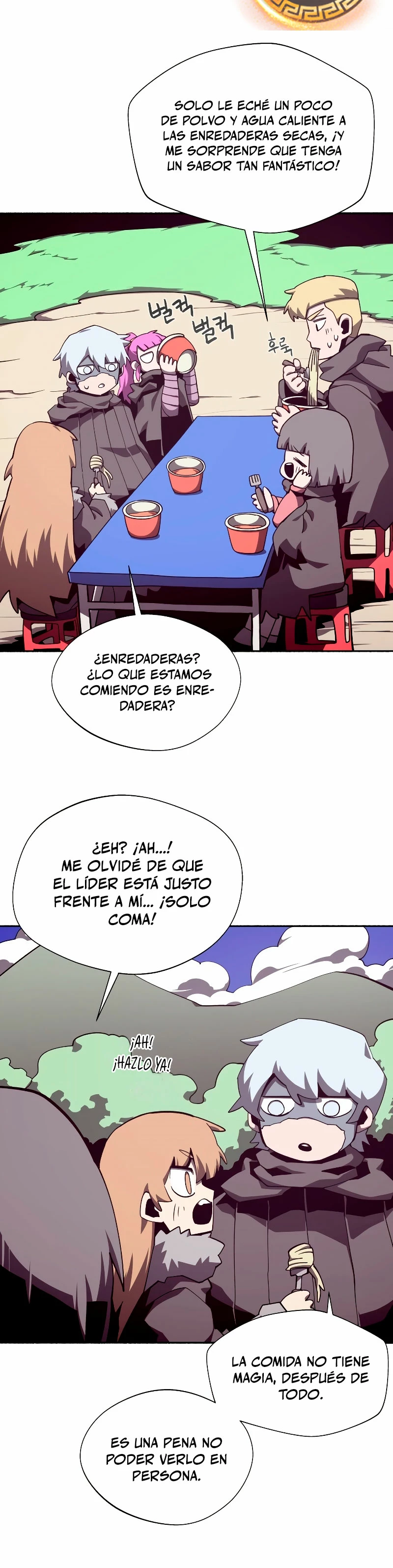 Odisea en la Mazmorra Capítulo 109 - Page 4