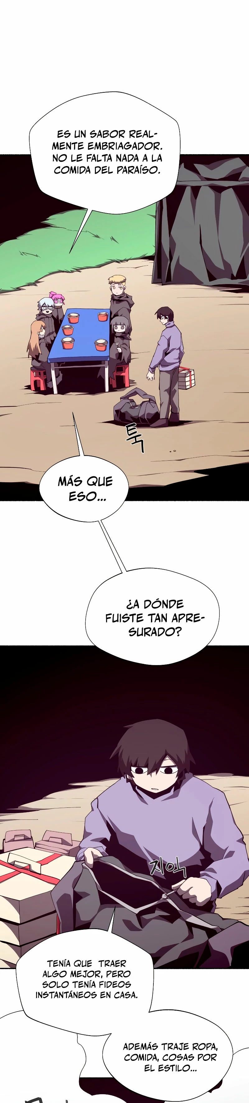 Odisea en la Mazmorra Capítulo 109 - Page 6