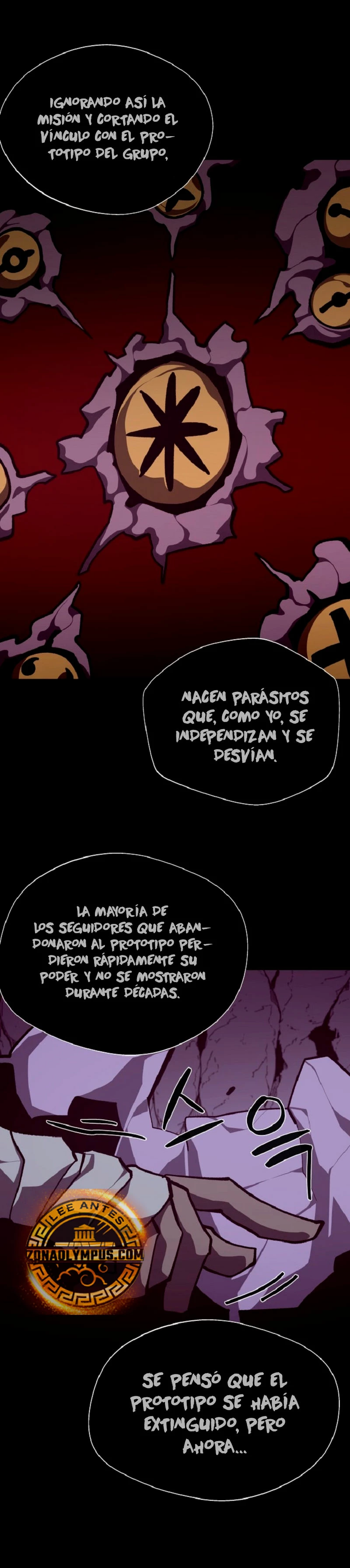 Odisea en la Mazmorra Capítulo 110 - Page 15