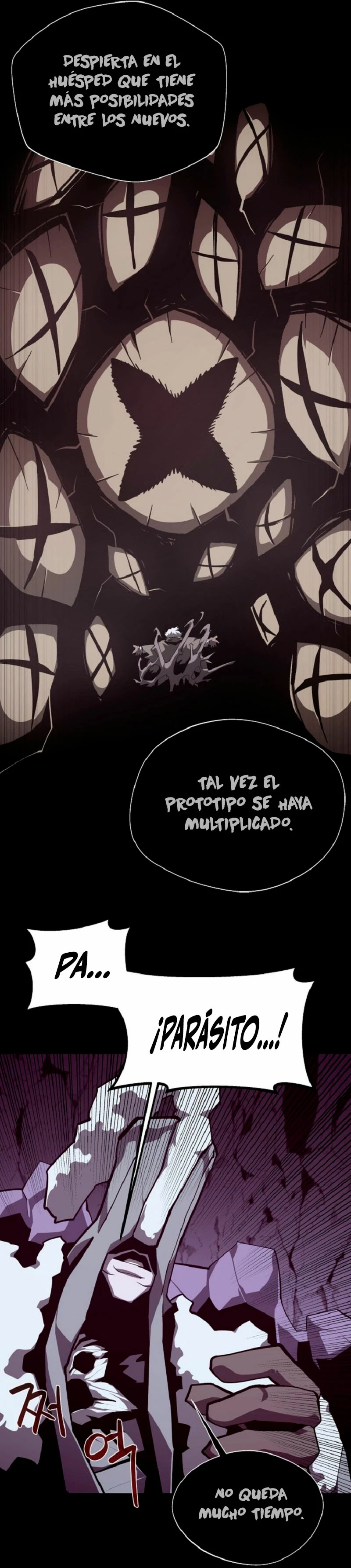 Odisea en la Mazmorra Capítulo 110 - Page 18