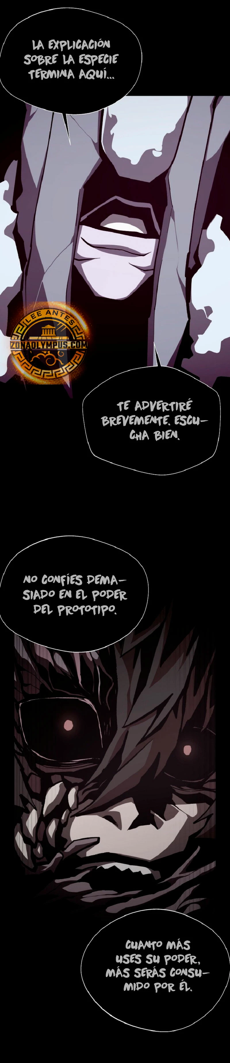 Odisea en la Mazmorra Capítulo 110 - Page 19